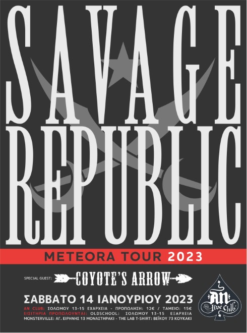 savage republic poster _an club _january 2023