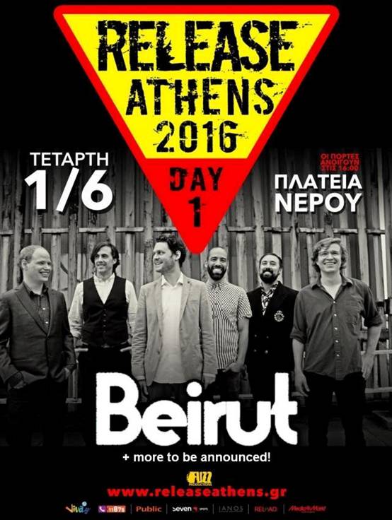 Release-Athens