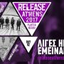 Release Athens 2017