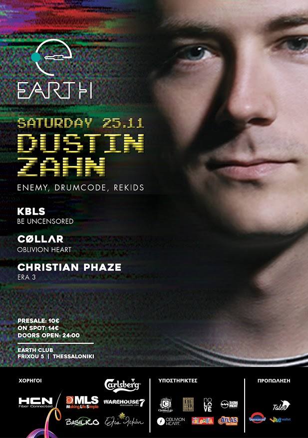 Dustin Zahn