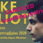 luke-elliot-canceled-live