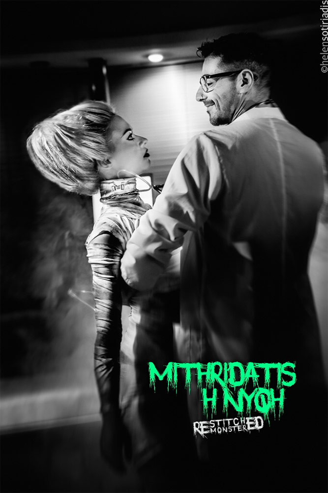 mithridatis-2