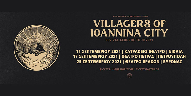 Villagers-of-Ioannina-City