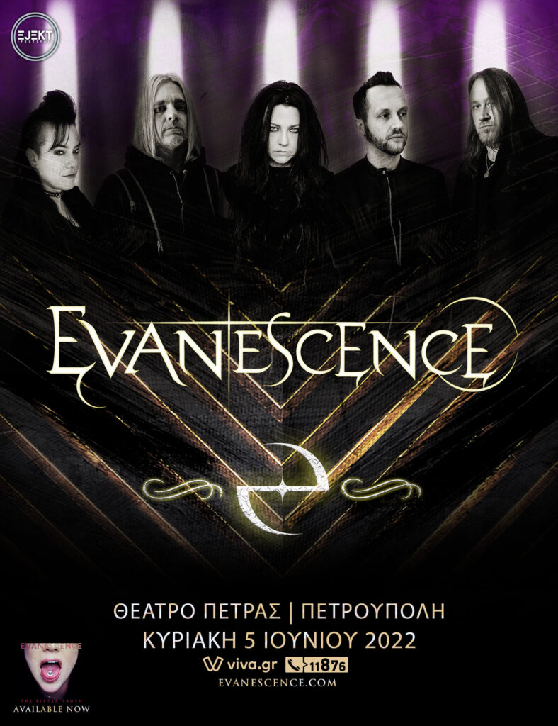 evanescence-detox-events-live