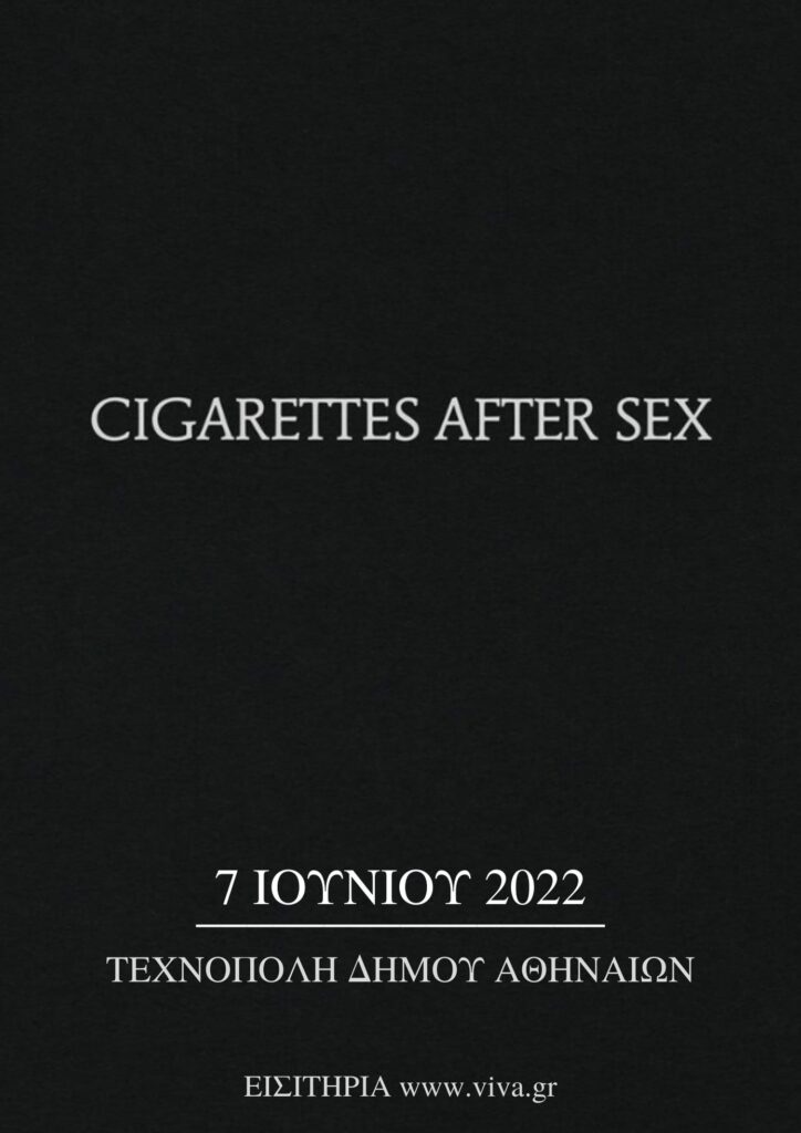 Cigarettes-After-Sex-plisken_festival