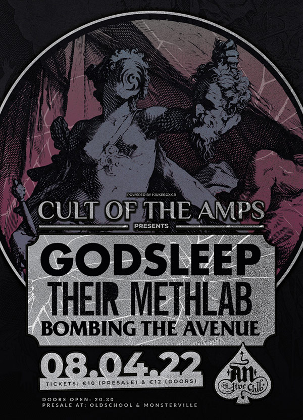 Cult of the Amps