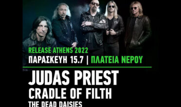 Judas-Priest (1)