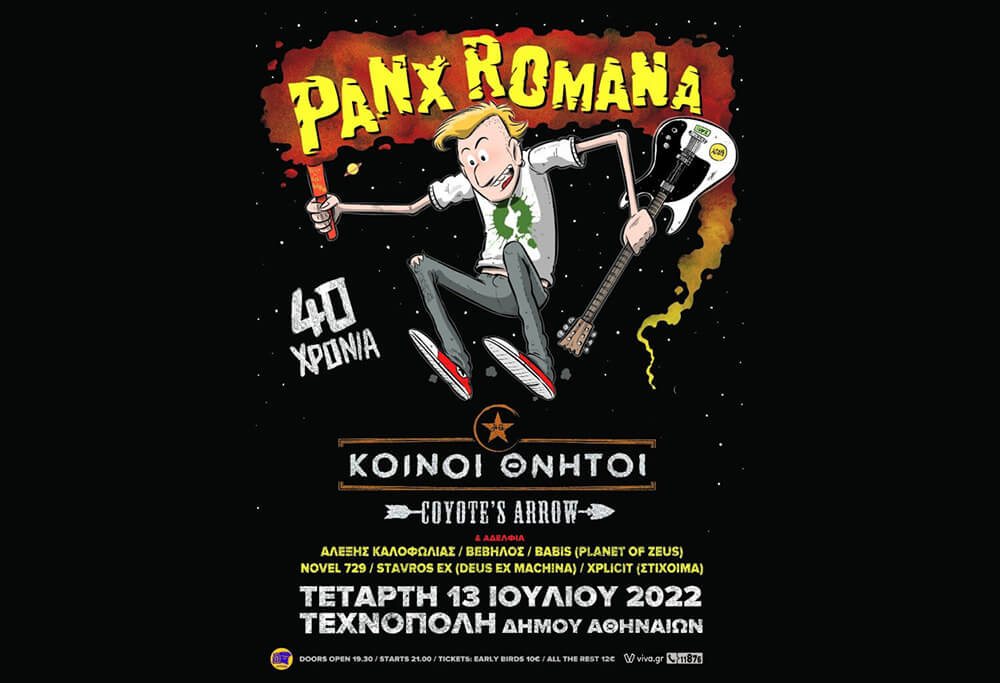 PanxRomana-live