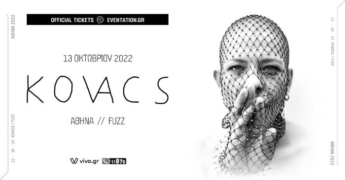 Kovacs live in Athens 2022 @Fuzz Club