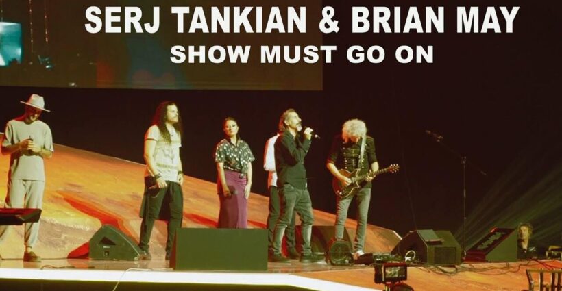 Ο Serj Tankian & ο Brian May μαζί στο Starmus VI Festival | The Show Most Go On