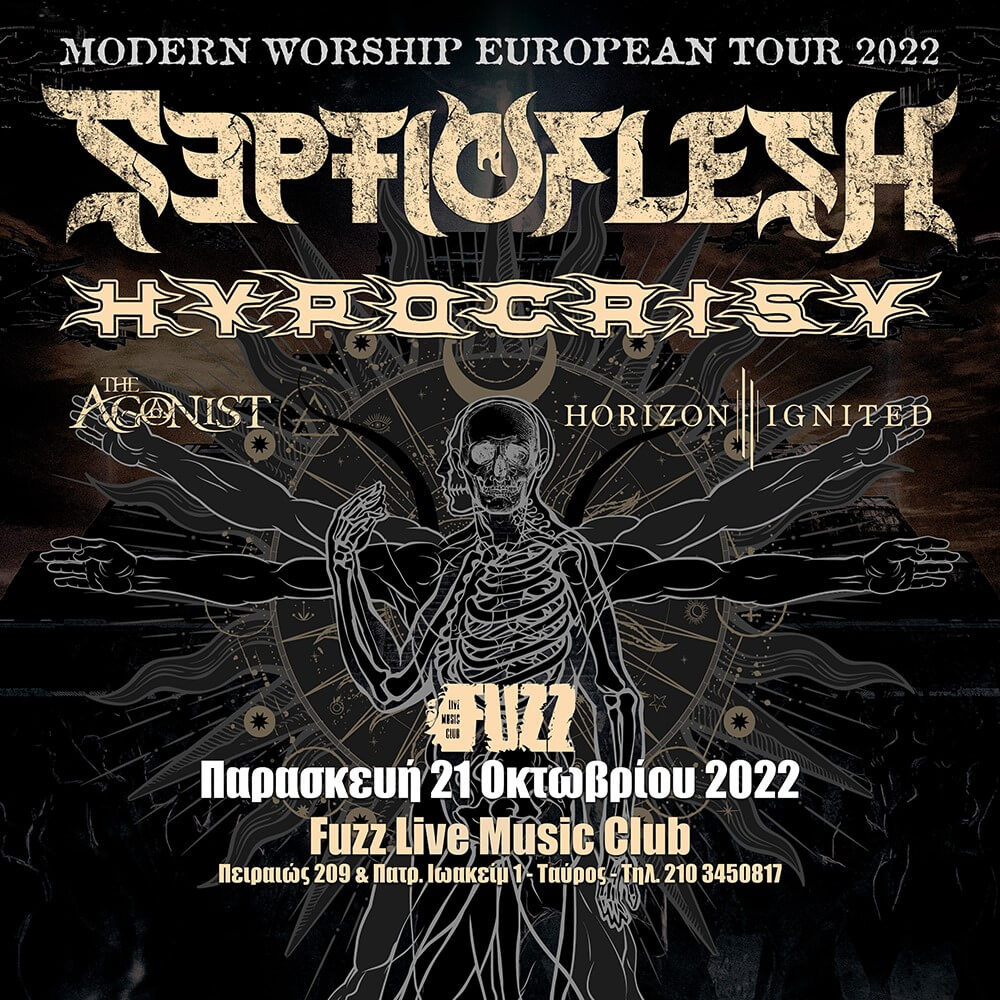 SepticFlesh-HypocrisyThe-AgonistHorizon-Ignited-Instagram-Post-Athens-2022
