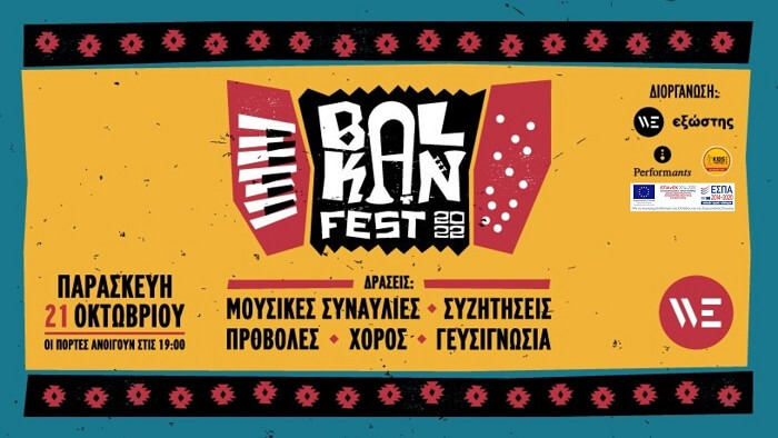 balkan fest