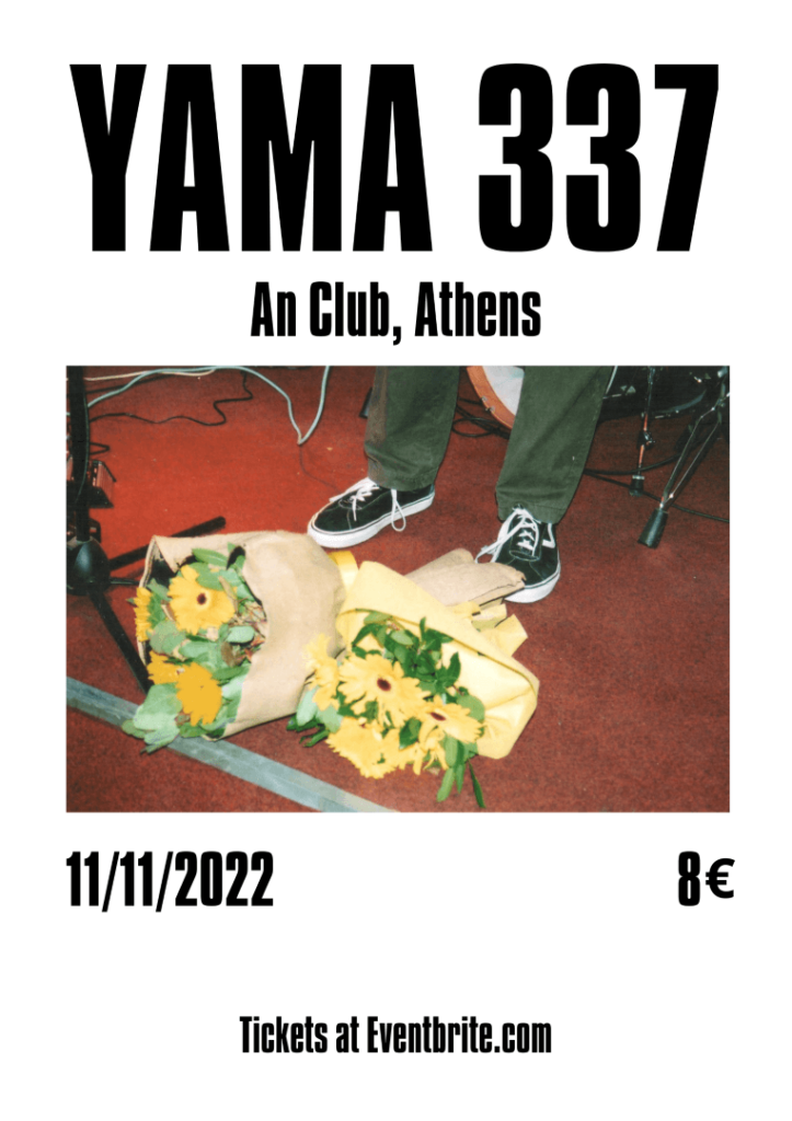 yama 337 @ An Club