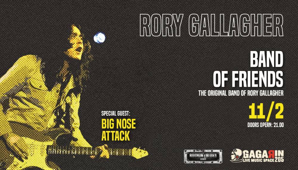 75 χρόνια Rory Gallagher συναυλίες