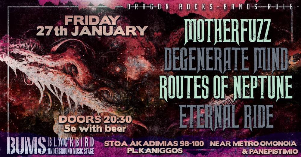 MotherFuzz | Degenerate Mind | Routes Of Neptune | Eternal Ride @ BUMS