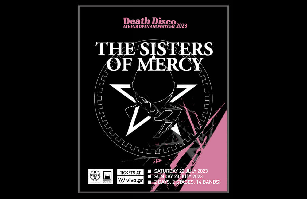Death Disco Open Air Festival: Το πρώτο post punk / synthpop / darkwave φεστιβάλ, ξεκινά με Sisters of Mercy