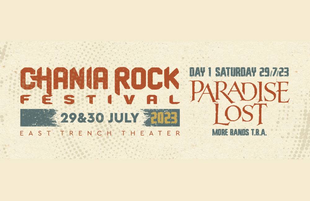 Chania Rock Festival