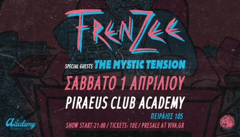 Οι Frenzee ανεβαίνουν στη σκηνή του Piraeus Club Academy!