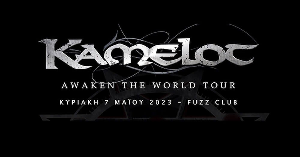 Kamelot Live In Athens @Fuzz Club
