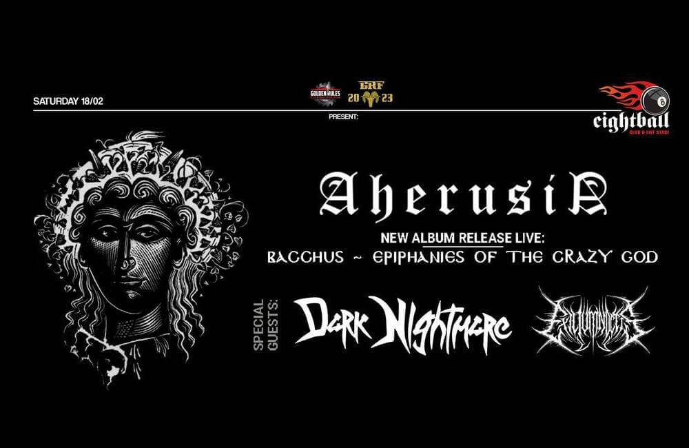 Aherusia: Μαζί στη σκηνή με Dark Nightmare & Exilium Noctis