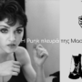 madonna punk,Η Punk πλευρά της Madonna