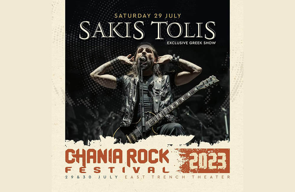 Sakis Tolis vs Chania Rock Festival