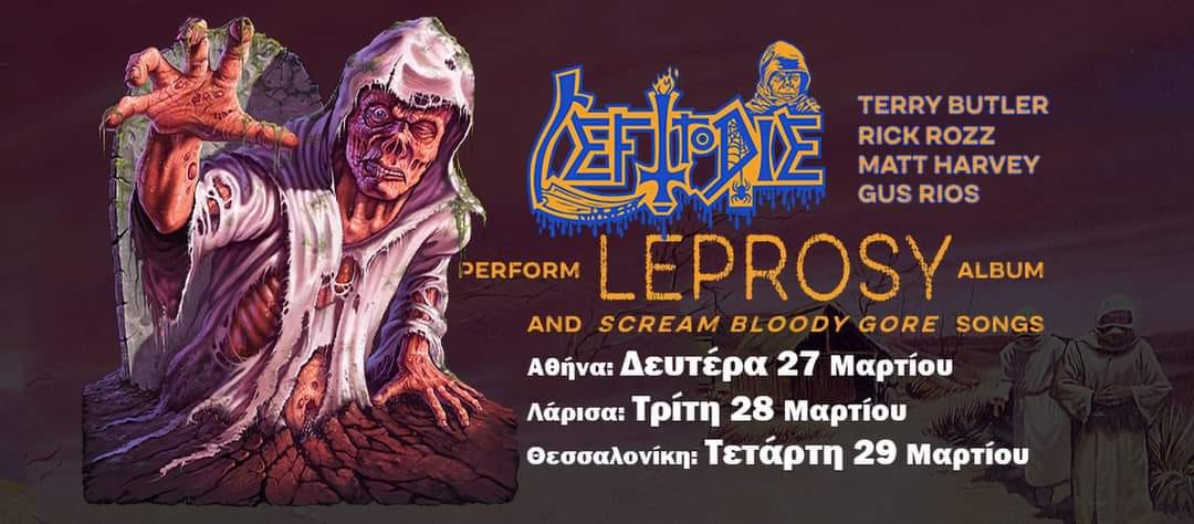 Leprosy_Death_Greek Tour