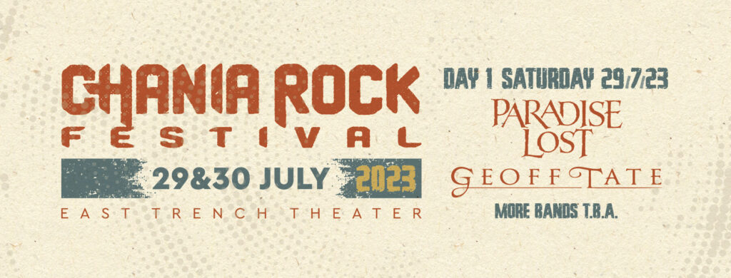 rock festival 2023 banner