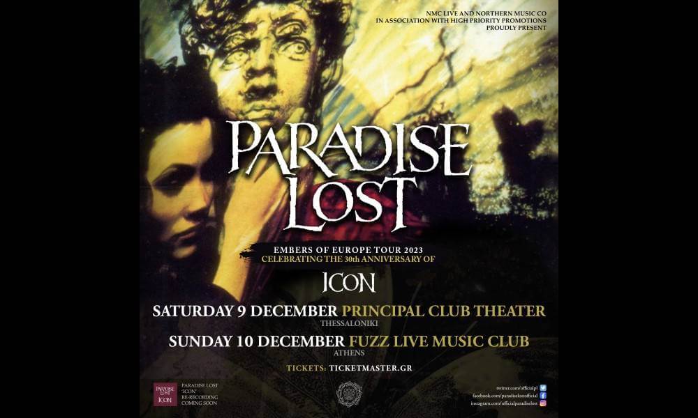 Paradise Lost: Έρχονται το Δεκέμβριο για το “Icon”