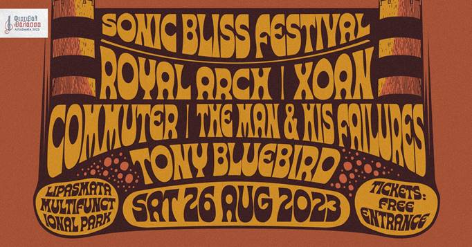 Sonic Bliss Festival 2023 - web