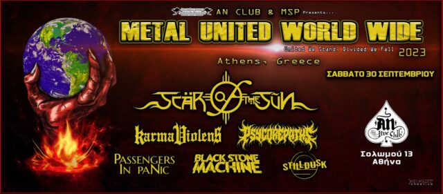 Metal United Worldwide Festival - AN Club - flyer