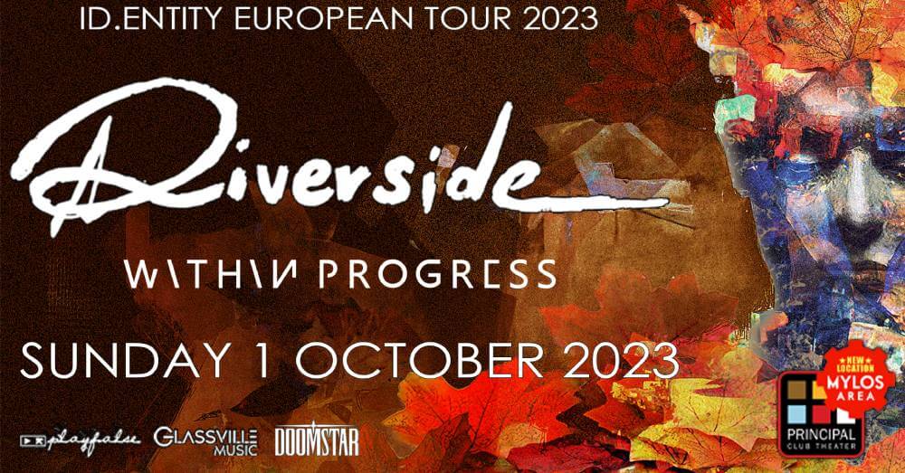 Riverside+Within Progress-Facebook Event Thessaloniki 2023 (1) (1)