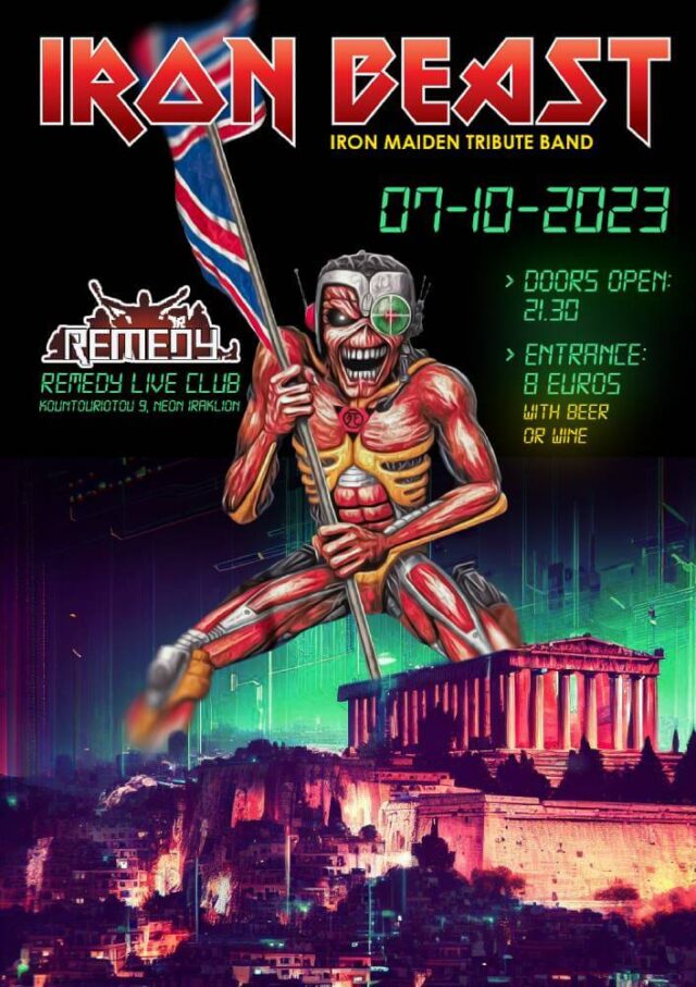 Οι IRON Beast έρχονται να ξεσηκώσουν την σκηνή του Remedy Live Venue