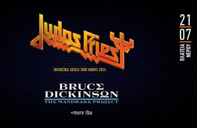 Release Athens Festival 2024: Judas Priest & Bruce Dickinson
