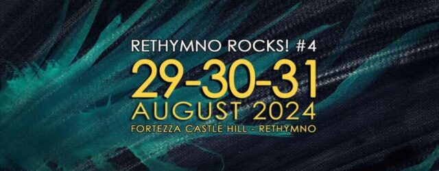 ethymno rocks festival 29-31 august (2)