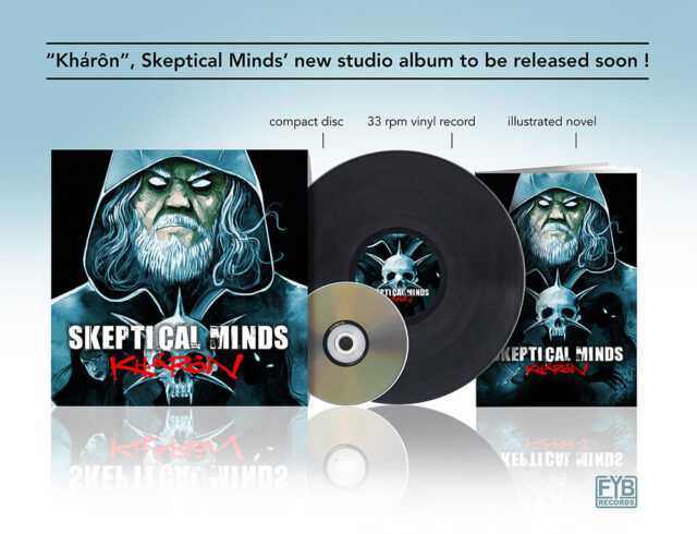 Skeptical Mind: Έρχεται νέο album τον Δεκέμβριο !