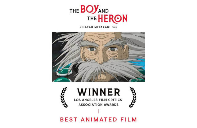 Hayao Miyazaki: Best animated film η νέα ταινία 'The Boy and the Heron'