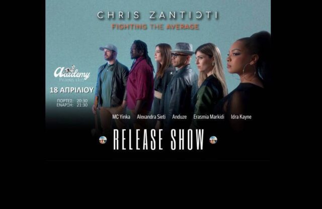 Chris Zantioti | Fighting the Average