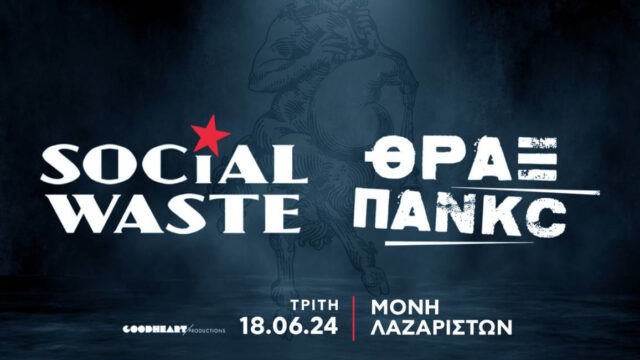 social waste poster live (1) (1) social waste poster live