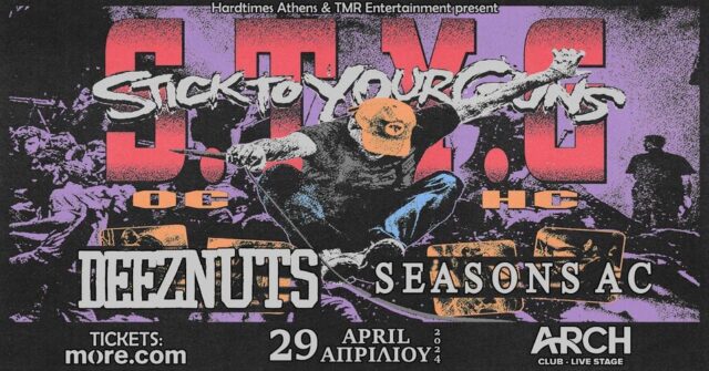 stick to your guns _ banner
