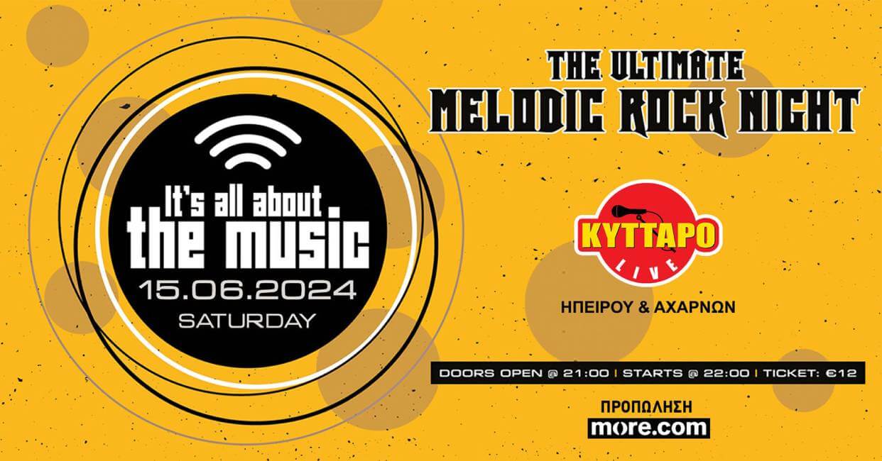 CLOSING PARTY | IT'S ALL ABOUT THE MUSIC BAND Live | 15.6.2024