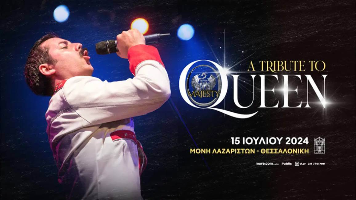 Majesty QUEEN - We Will Rock You!