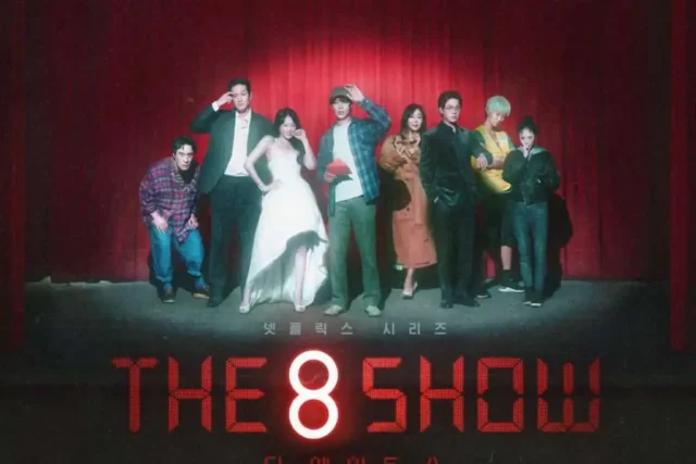 The-8-Show