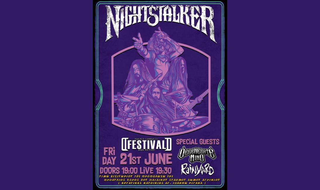 NightStalker-DFestival Poster