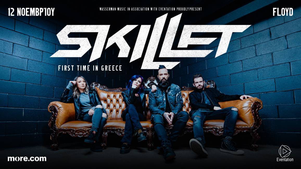 SKILLET in Greece, at Floyd