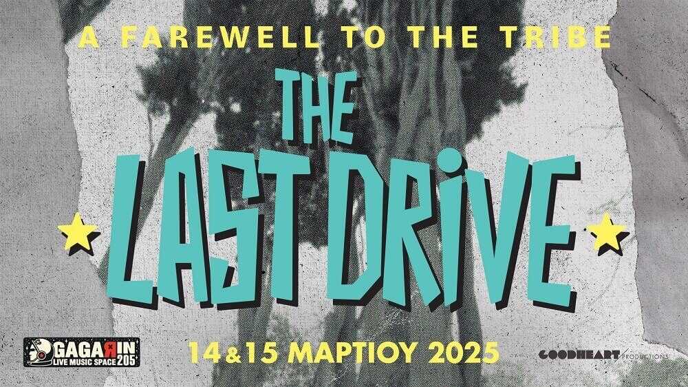 THE LAST DRIVE-farewell