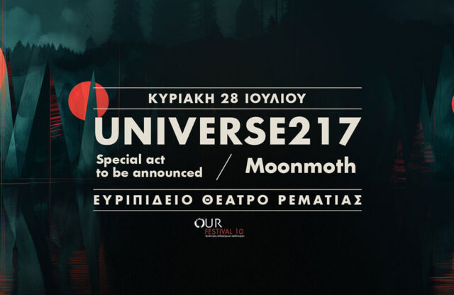 our festival sto theatro rematias