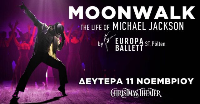 MOONWALK The Life Of Michael Jackson