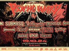 Psycho Ward Fest