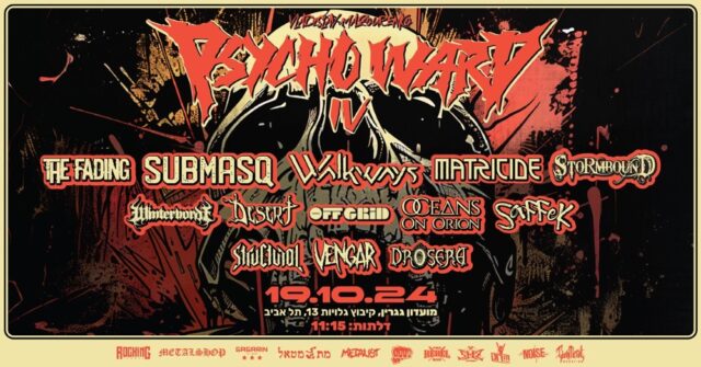 Psycho Ward Fest